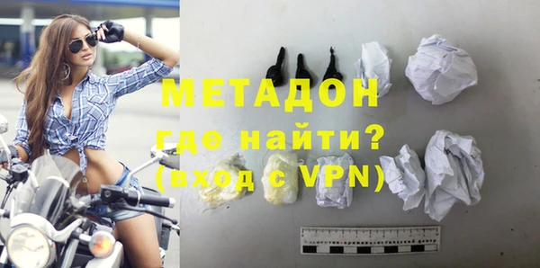 MESCALINE Михайловск