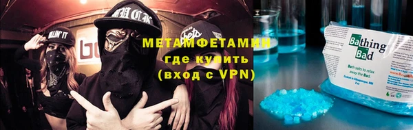 гидропоника Михайловка