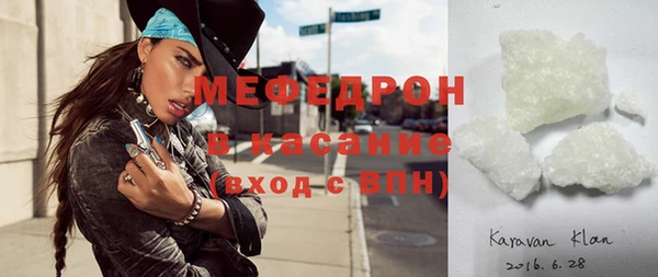 гидропоника Михайловка