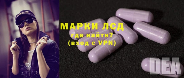 гидропоника Михайловка