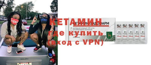 гидропоника Михайловка