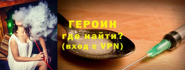 сатива Мегион