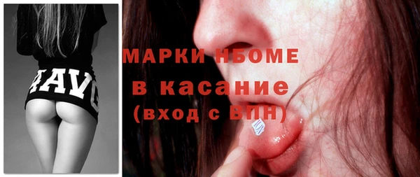 гидропоника Михайловка