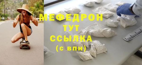гидропоника Михайловка