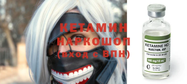 гидропоника Михайловка