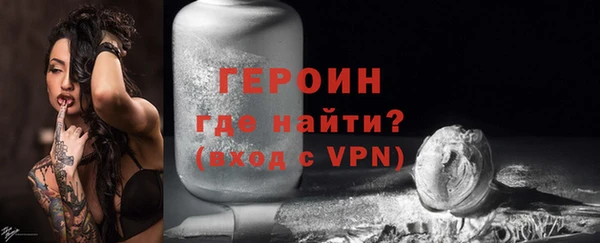 MESCALINE Михайловск