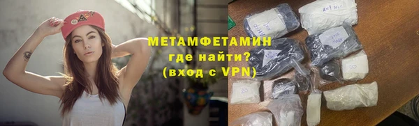 MESCALINE Михайловск