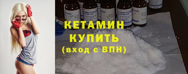 гидропоника Михайловка