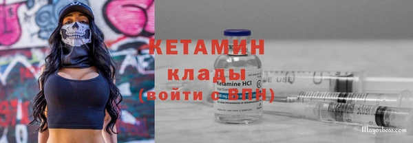 гидропоника Михайловка