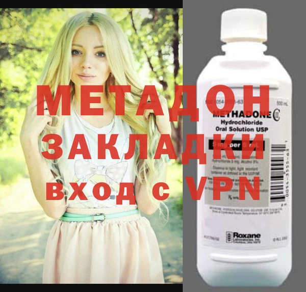 MESCALINE Михайловск