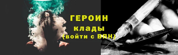 гидропоника Михайловка