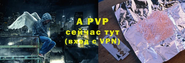 гидропоника Михайловка