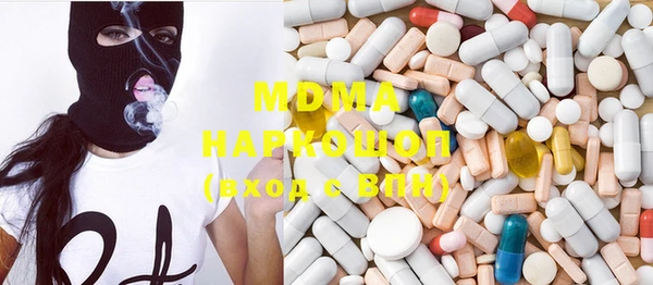 кристаллы Михайлов