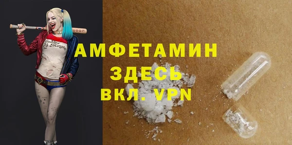 гидропоника Михайловка