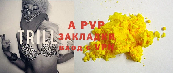 гидропоника Михайловка
