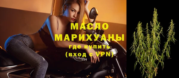 гидропоника Михайловка