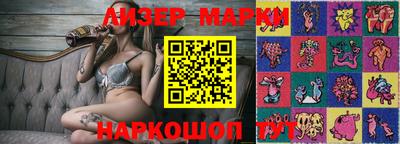 первитин Гусев