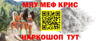 соль курить ск Берёзовский