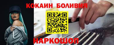 первитин Гусев