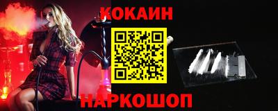 гидра Балашиха