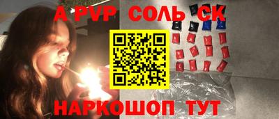 кокс Гусь-Хрустальный