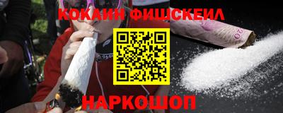 кокс Гусь-Хрустальный