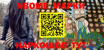 соль курить ск Берёзовский