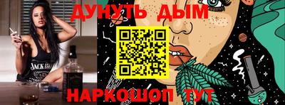 меф Абакан