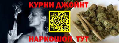 первитин Гусев