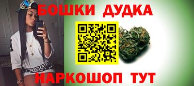 кокс Гусь-Хрустальный