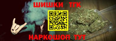 первитин Гусев