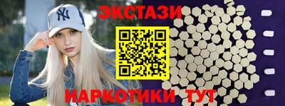 первитин Гусев