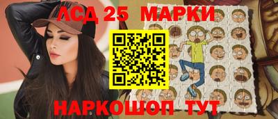 первитин Гусев