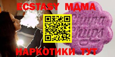 первитин Гусев