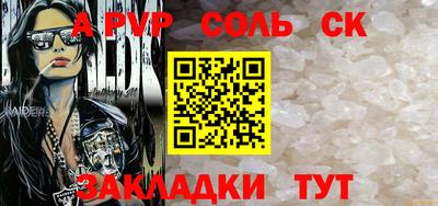 кокс Гусь-Хрустальный