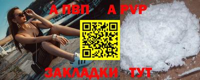 кокс Гусь-Хрустальный