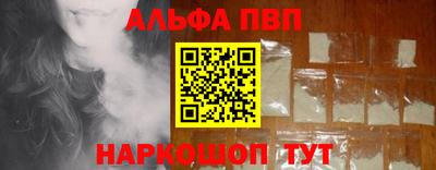 марихуана Гусиноозёрск