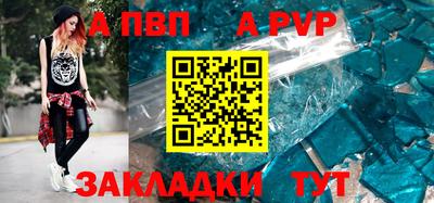 кокс Гусь-Хрустальный
