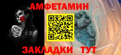 кокс Гусь-Хрустальный