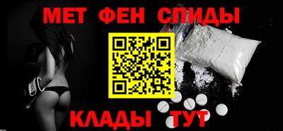 соль курить ск Берёзовский