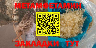 кокс Гусь-Хрустальный