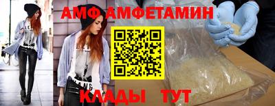 марихуана Гусиноозёрск