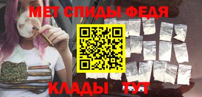 соль курить ск Берёзовский