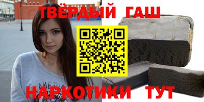 дживик Бийск