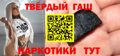 первитин Гусев