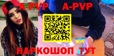 марихуана Гусиноозёрск