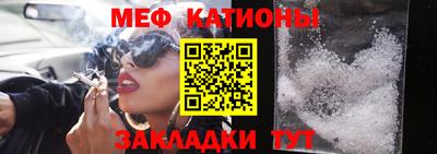 гидра Балашиха