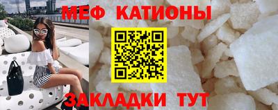 первитин Гусев