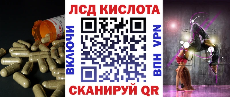 ссылка на мегу как войти  Фролово  Лсд 25 экстази ecstasy  закладка 