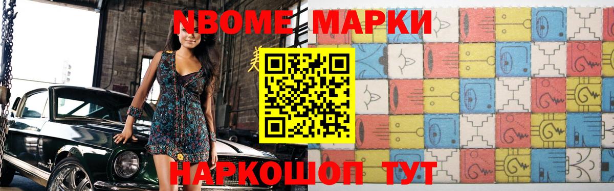 LSD-25 экстази ecstasy  ЛСД экстази кислота  Вход с VPN  Фролово 